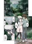 Dozamura - Kakeochi _ Elopement