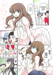 Dozamura - Aki no Daishaseikai!! ~Aine Sensei no Love Curriculum~