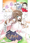 Dozamura - Aki no Daishaseikai!! ~Aine Sensei no Love Curriculum~