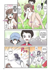 Dozamura - Aki no Daishaseikai!! ~Aine Sensei no Love Curriculum~