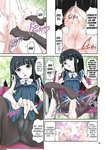 Dozamura - Aki no Daishaseikai!! ~Aine Sensei no Love Curriculum~