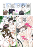 Dozamura - Aki no Daishaseikai!! ~Aine Sensei no Love Curriculum~