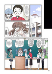 Dozamura - Aki no Daishaseikai!! ~Aine Sensei no Love Curriculum~