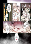 Rororogi Mogera - L Kyoukai to Itansha Ikka _ Logunov Church And The Heretic Family