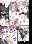 Rororogi Mogera - L Kyoukai to Itansha Ikka _ Logunov Church And The Heretic Family