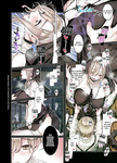 Rororogi Mogera - L Kyoukai to Itansha Ikka _ Logunov Church And The Heretic Family