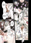 Rororogi Mogera - L Kyoukai to Itansha Ikka _ Logunov Church And The Heretic Family