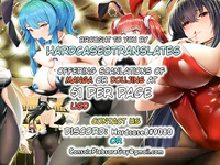 Rororogi Mogera - L Kyoukai to Itansha Ikka _ Logunov Church And The Heretic Family
