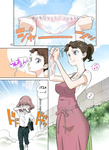 Dozamura - Tonari no Onaho-san - My Neighbor O-Naho