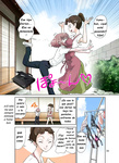 Dozamura - Tonari no Onaho-san - My Neighbor O-Naho