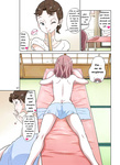 Dozamura - Tonari no Onaho-san - My Neighbor O-Naho