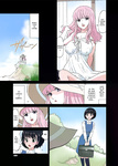 Dozamura - Hamabe de Hirotta Shounen to Shoujo o Make Love Sasete Mita