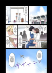 Dozamura - Hamabe de Hirotta Shounen to Shoujo o Make Love Sasete Mita