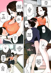 Natsume Benkei - Musuko o Tataseru Haha no Ana. ~Boshikan Tanhenshuu~ _ El agujero de mi madre me po