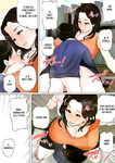 Natsume Benkei - Musuko o Tataseru Haha no Ana. ~Boshikan Tanhenshuu~ _ El agujero de mi madre me po