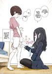 Dozamura,Tayuri - Boku no Nee-chan wa Chouzetsu Kami BODY Tensai Chijo