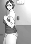 Tamagou - Rinjin Soukan ~Danchizuma to Danshi Gakusei no Ibitsu na Kankei~