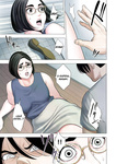 Tamagou - Rinjin Soukan ~Danchizuma to Danshi Gakusei no Ibitsu na Kankei~