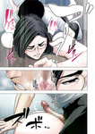 Tamagou - Rinjin Soukan ~Danchizuma to Danshi Gakusei no Ibitsu na Kankei~