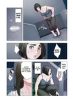 Tamagou - Rinjin Soukan ~Danchizuma to Danshi Gakusei no Ibitsu na Kankei~