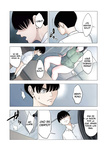 Tamagou - Rinjin Soukan ~Danchizuma to Danshi Gakusei no Ibitsu na Kankei~