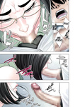 Tamagou - Rinjin Soukan ~Danchizuma to Danshi Gakusei no Ibitsu na Kankei~