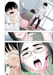 Tamagou - Rinjin Soukan ~Danchizuma to Danshi Gakusei no Ibitsu na Kankei~