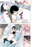 Tamagou - Rinjin Soukan ~Danchizuma to Danshi Gakusei no Ibitsu na Kankei~