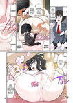 Dozamura - Megami Sugiru Mama ga Tonari no Oyaji ni Tanetsuke Press Sareteita Ken _ Mama Was Too Div