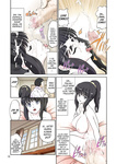 Dozamura - Megami Sugiru Mama ga Tonari no Oyaji ni Tanetsuke Press Sareteita Ken _ Mama Was Too Div