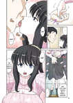 Dozamura - Megami Sugiru Mama ga Tonari no Oyaji ni Tanetsuke Press Sareteita Ken _ Mama Was Too Div