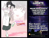 Dozamura - Megami Sugiru Mama ga Tonari no Oyaji ni Tanetsuke Press Sareteita Ken _ Mama Was Too Div