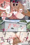 Koto - Hitozuma ga Classmate ni!_ _ ¡UNA MILF QUE SE CONVIRTIÓ EN UNA COMPAÑERA DE CLASE!