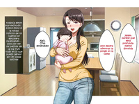 Kishimen - Single Mother no Oba-san to no Icha Love Junyuu Koubi wa Mechakucha Kimochi Ii _ ¡Besarme