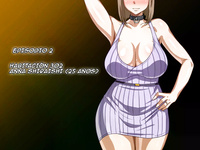 Kishimen - Mesu Zakari no Danchizuma wa Otto no Inu Ma ni Koubi Suru _ Amas De Casa Calenturientas S