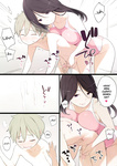 Nora Higuma - Pool de Deatta Oneesan to Ecchi na Kankei ni Nacchau Ohanashi _ La Historia de como Tu