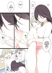 Nora Higuma - Pool de Deatta Oneesan to Ecchi na Kankei ni Nacchau Ohanashi _ La Historia de como Tu