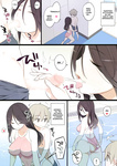 Nora Higuma - Pool de Deatta Oneesan to Ecchi na Kankei ni Nacchau Ohanashi _ La Historia de como Tu