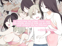 Nora Higuma - Pool de Deatta Oneesan to Ecchi na Kankei ni Nacchau Ohanashi _ La Historia de como Tu