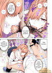 Jingrock - Musume no Tomodachi ga Yuuwaku Suru _ Sedotto dall'amica di mia figlia 1-2