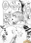 Jingrock - Musume no Tomodachi ga Yuuwaku Suru _ Sedotto dall'amica di mia figlia 1-2