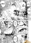 Jingrock - Musume no Tomodachi ga Yuuwaku Suru _ Sedotto dall'amica di mia figlia 1-2