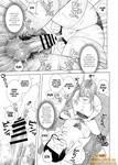 Jingrock - Musume no Tomodachi ga Yuuwaku Suru _ Sedotto dall'amica di mia figlia 1-2