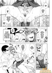 Jingrock - Musume no Tomodachi ga Yuuwaku Suru _ Sedotto dall'amica di mia figlia 1-2