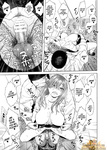 Jingrock - Musume no Tomodachi ga Yuuwaku Suru _ Sedotto dall'amica di mia figlia 1-2