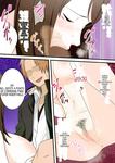 Yuriko Club - Yashikatta Okaa-san ga Musuko wo Ijimeru Yankee no Ue de Koshi wo Furu made