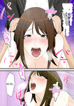 Yuriko Club - Yashikatta Okaa-san ga Musuko wo Ijimeru Yankee no Ue de Koshi wo Furu made