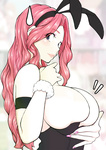 Amaterasu Tsukikage - Haramaseta Bunny Girl wa, Boku no Kaa-chan!？_ ¿¡La Conejita a la que Embaracé