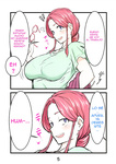 Amaterasu Tsukikage - Haramaseta Bunny Girl wa, Boku no Kaa-chan!？_ ¿¡La Conejita a la que Embaracé