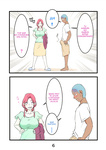 Amaterasu Tsukikage - Haramaseta Bunny Girl wa, Boku no Kaa-chan!？_ ¿¡La Conejita a la que Embaracé